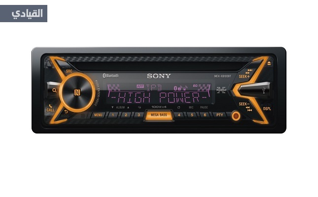 أجواء رائعة أثناء قيادة السيارة مع MEX-XB100BT